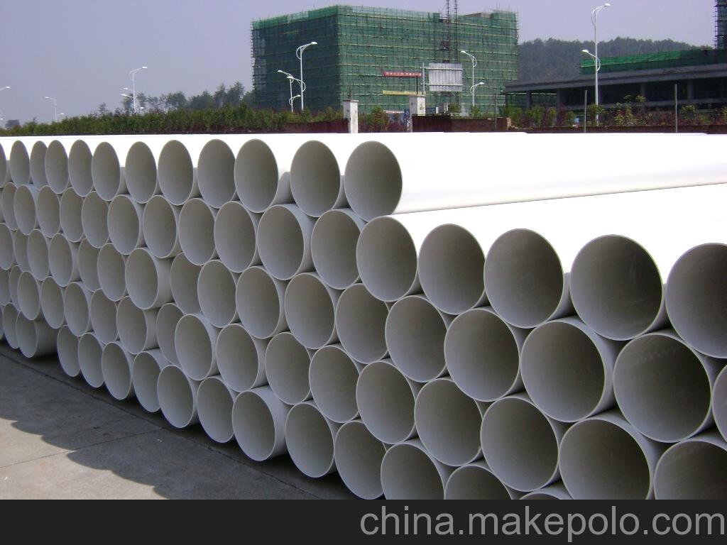 110�ڏ�PVC��ˮ�ܹ���(y��ng)